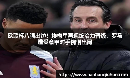 乐竟官网