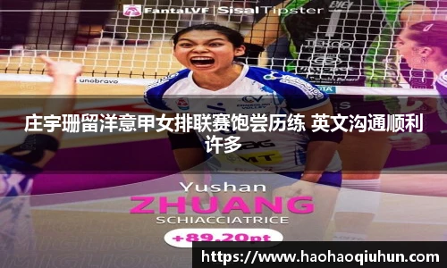 乐竟官网