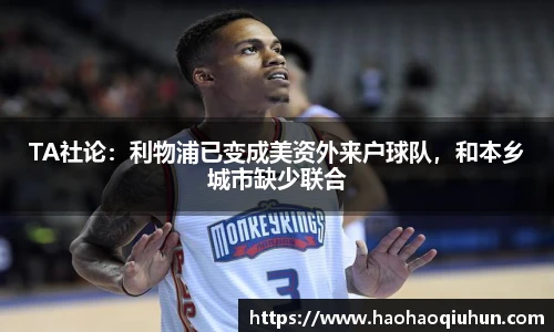 乐竟官网